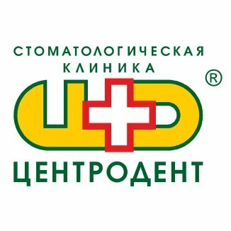 Центродент