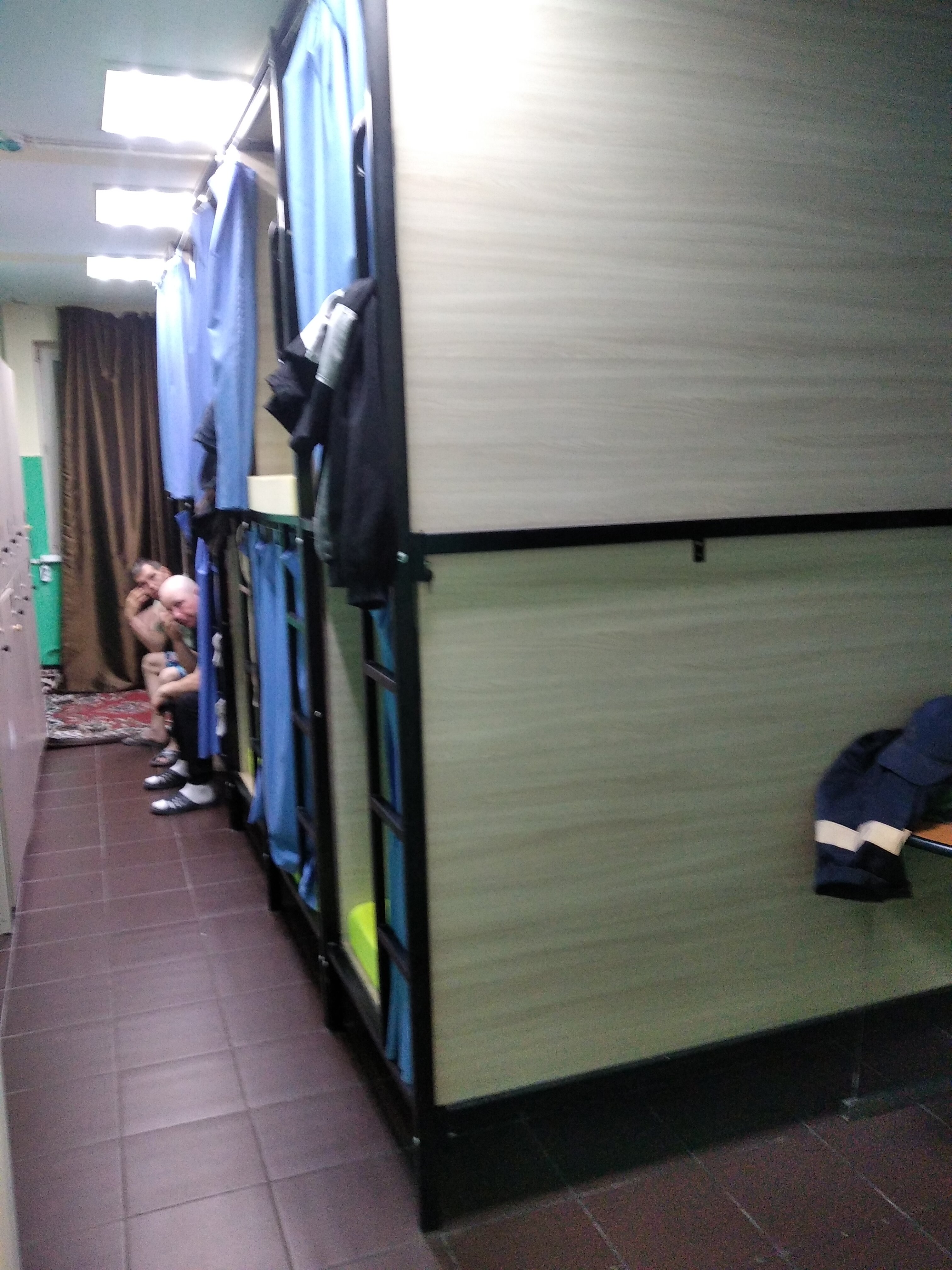 Фото Регион 13