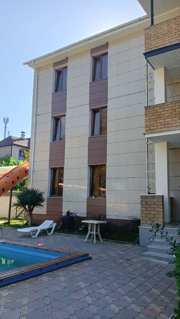 Фото Щелчок