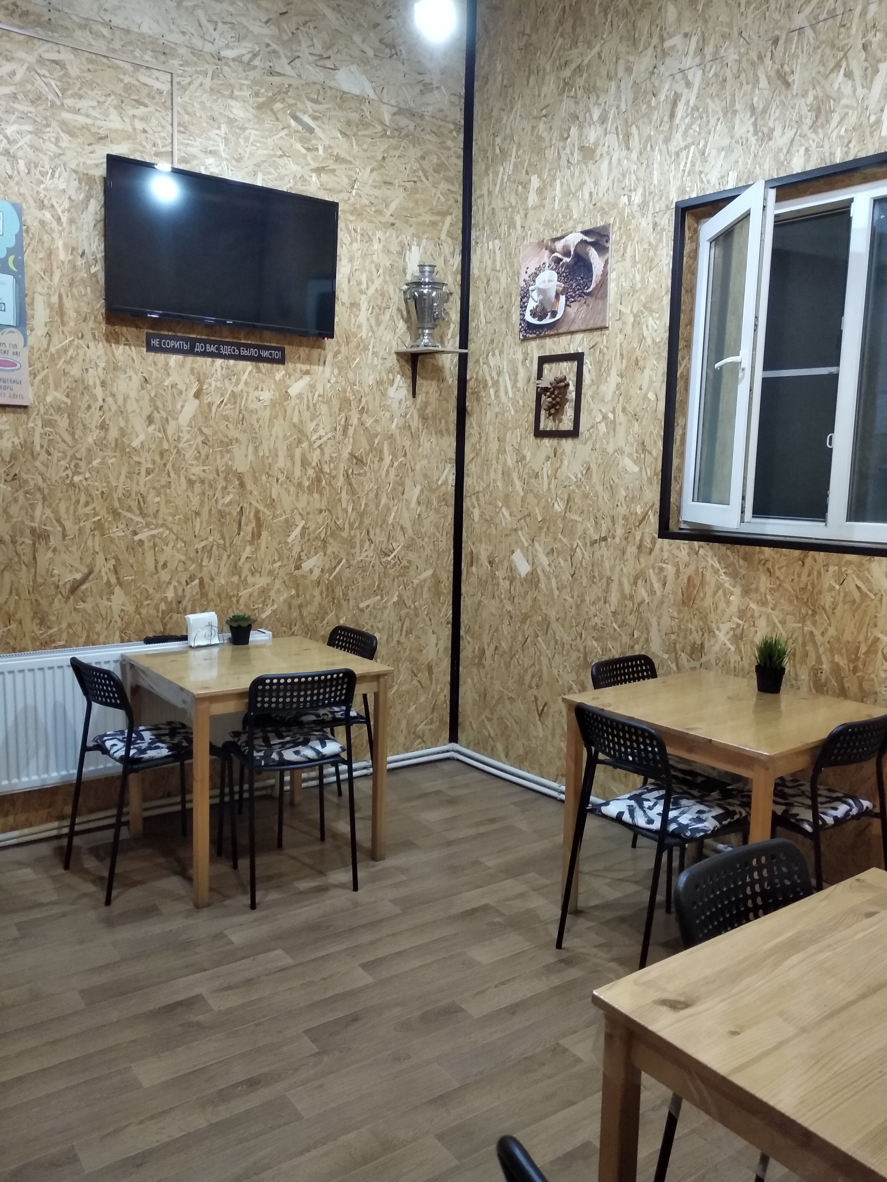 Фото Три Чемодана