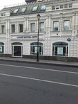 Moscow City (Pokrovka Street, 45с1), bank