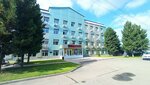 Otdel vodnykh resursov po Kemerovskoy oblasti Verkhne-Obskogo basseynovogo vodnogo upravleniya (Mirnaya ulitsa, 5), environmental organization