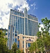 отель Howard Johnson Tropical Garden Plaza Kunming