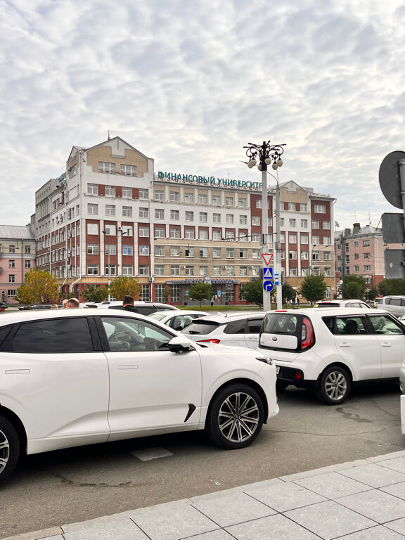 Фото Центральный