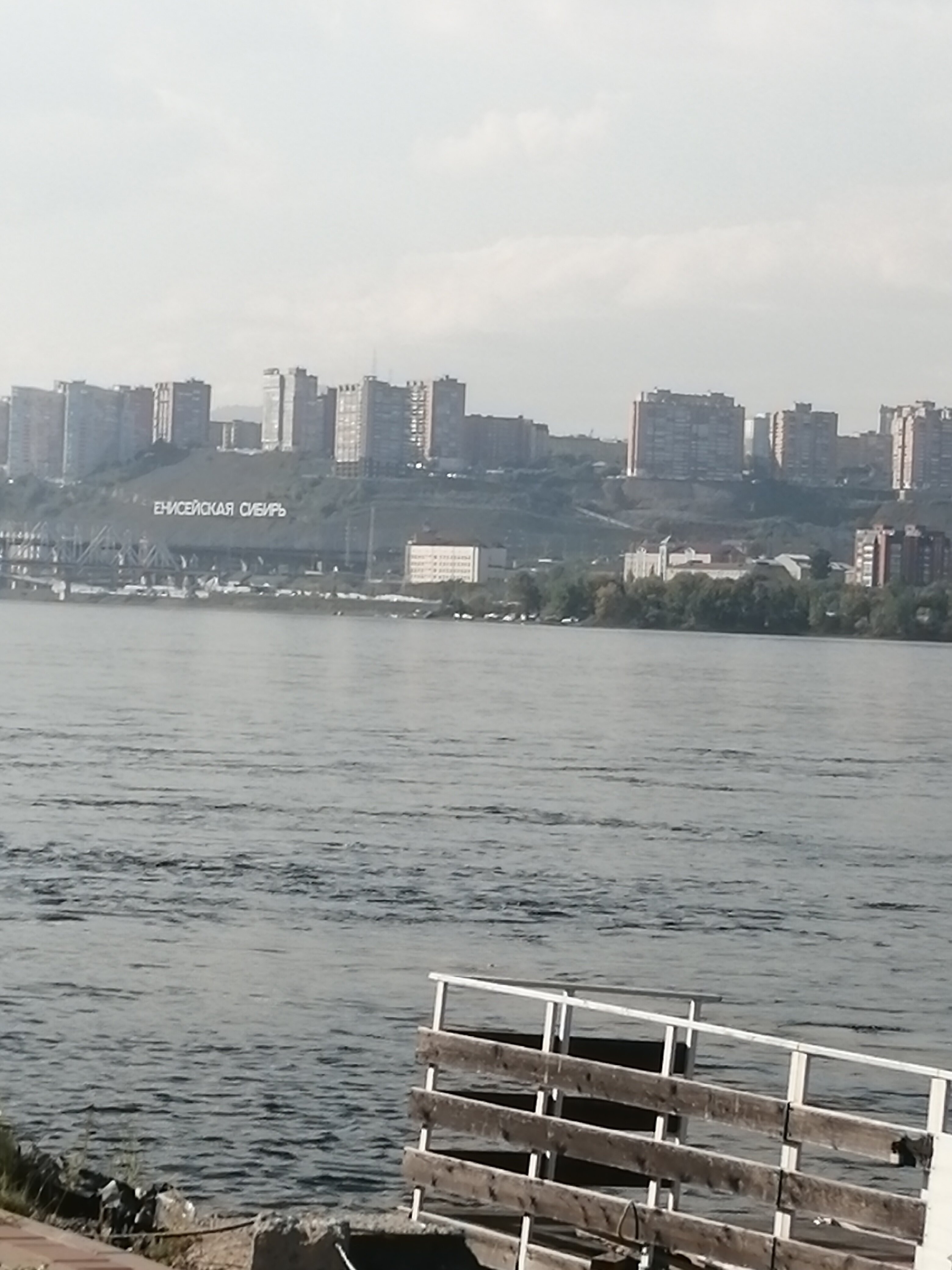 Фото Сибирский Сафари клуб