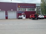 MaDi-servis (Kudrinskoye shosse, 6), car service, auto repair