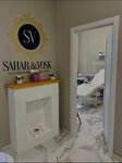 Sahar&Vosk (Zaynab Biisheva Street, 19), beauty salon