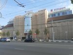 Туалет (Lenina Avenue, 17), toilet