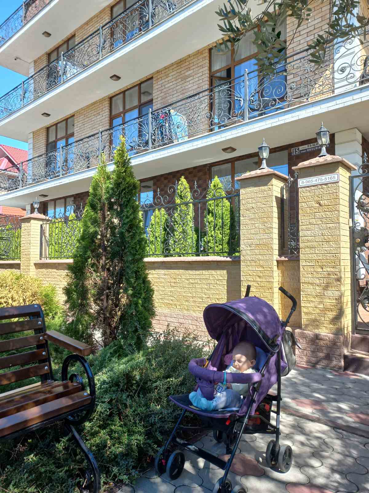 Фото отеля 5