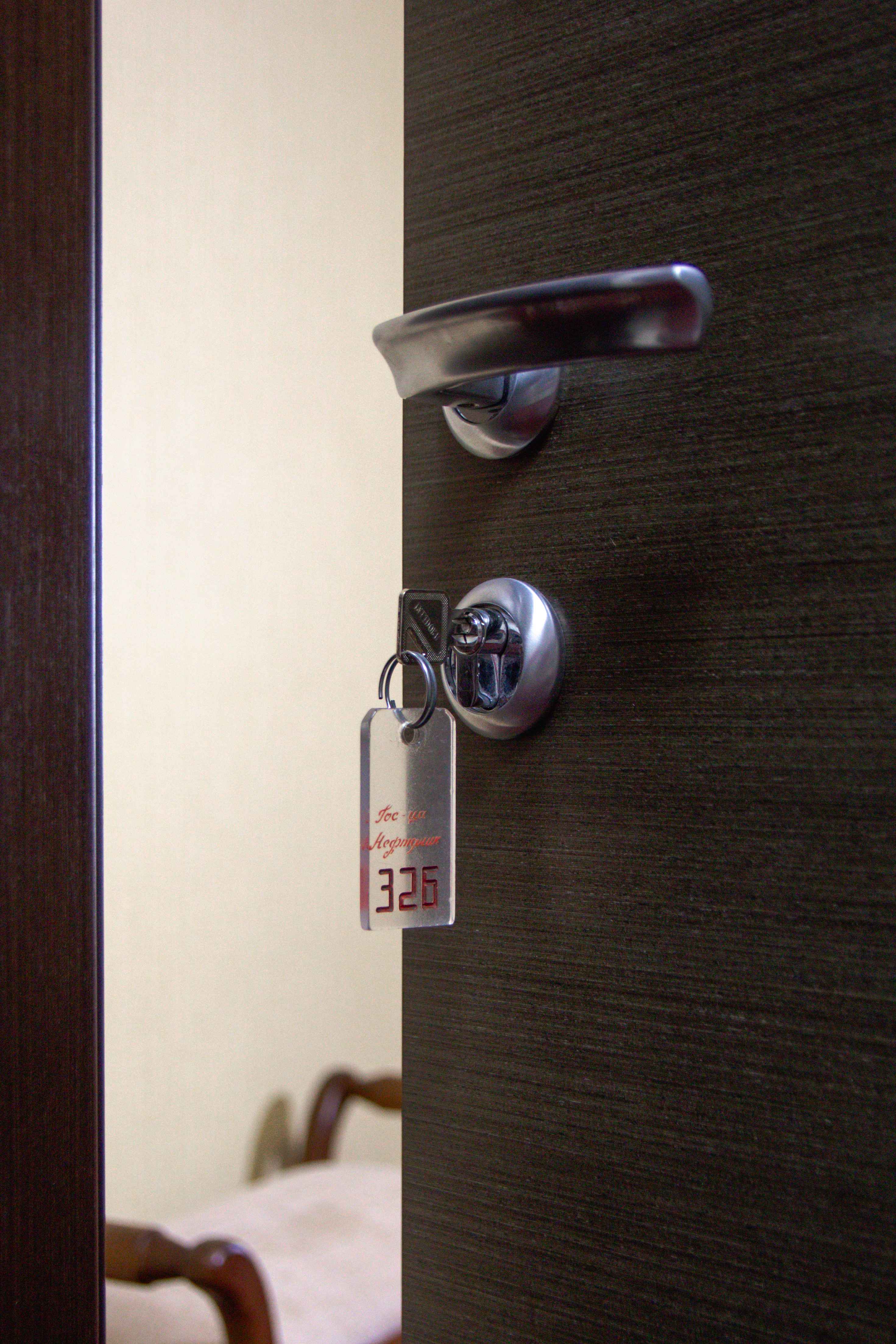 Фото Нефтяник