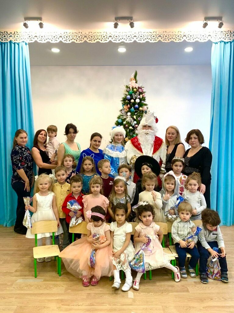 Детский сад, ясли Детский центр Пеликан, Москва и Московская область, фото