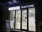 TabStore (ул. Котэ Абхази, 8), магазин электроники в Тбилиси