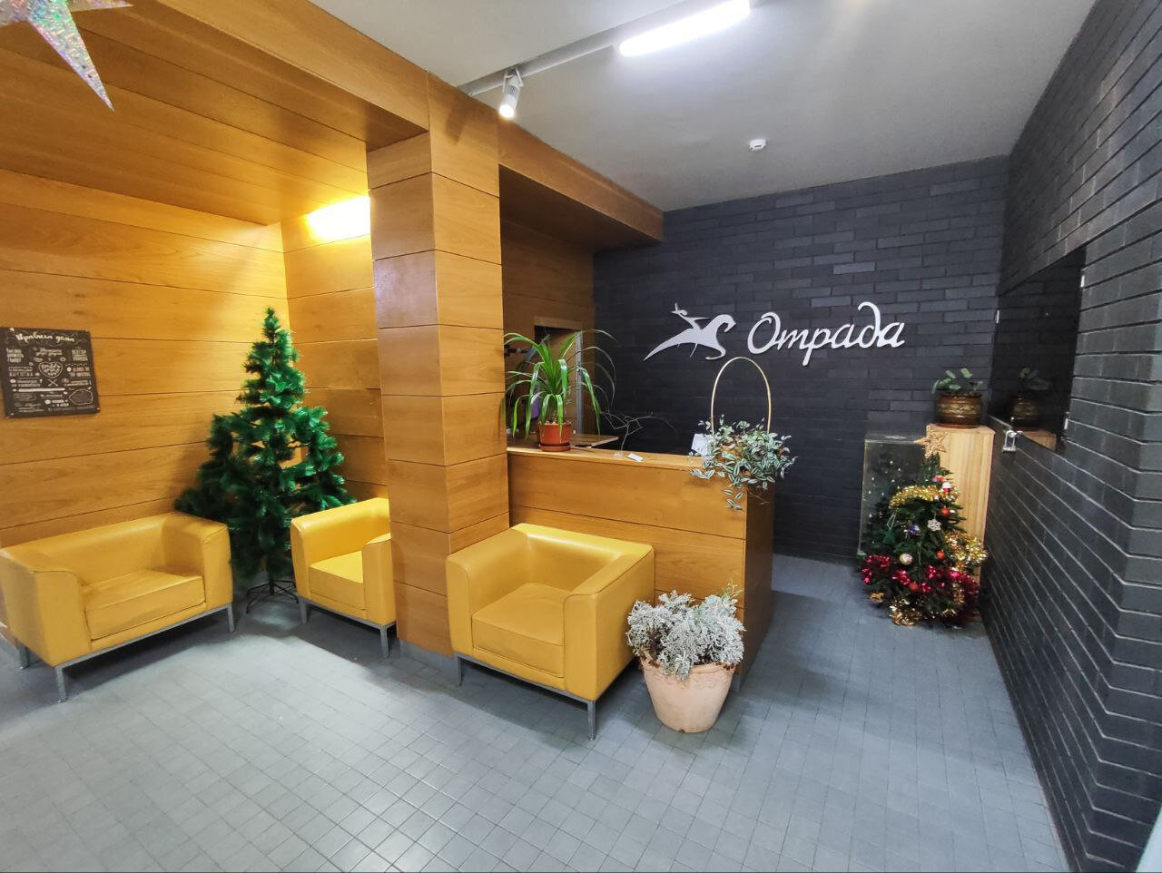 Фото отеля 4