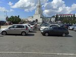 Azino (City of Kazan, Adelya Kutuya Street, 157Б), car impound