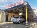MaSHinka (Pavlovsky Highway, 188), tire service