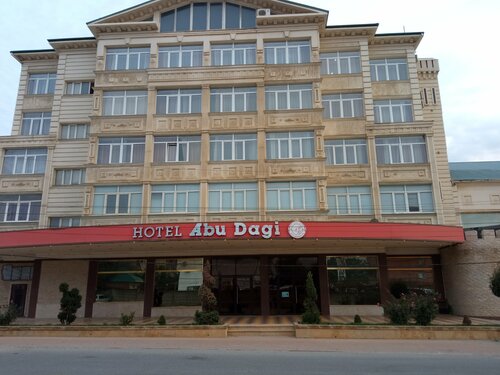 Гостиница Абу Даги в Махачкале