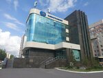 Kazakhtelecom (Saýran kóshesi, 12), telecommunication company