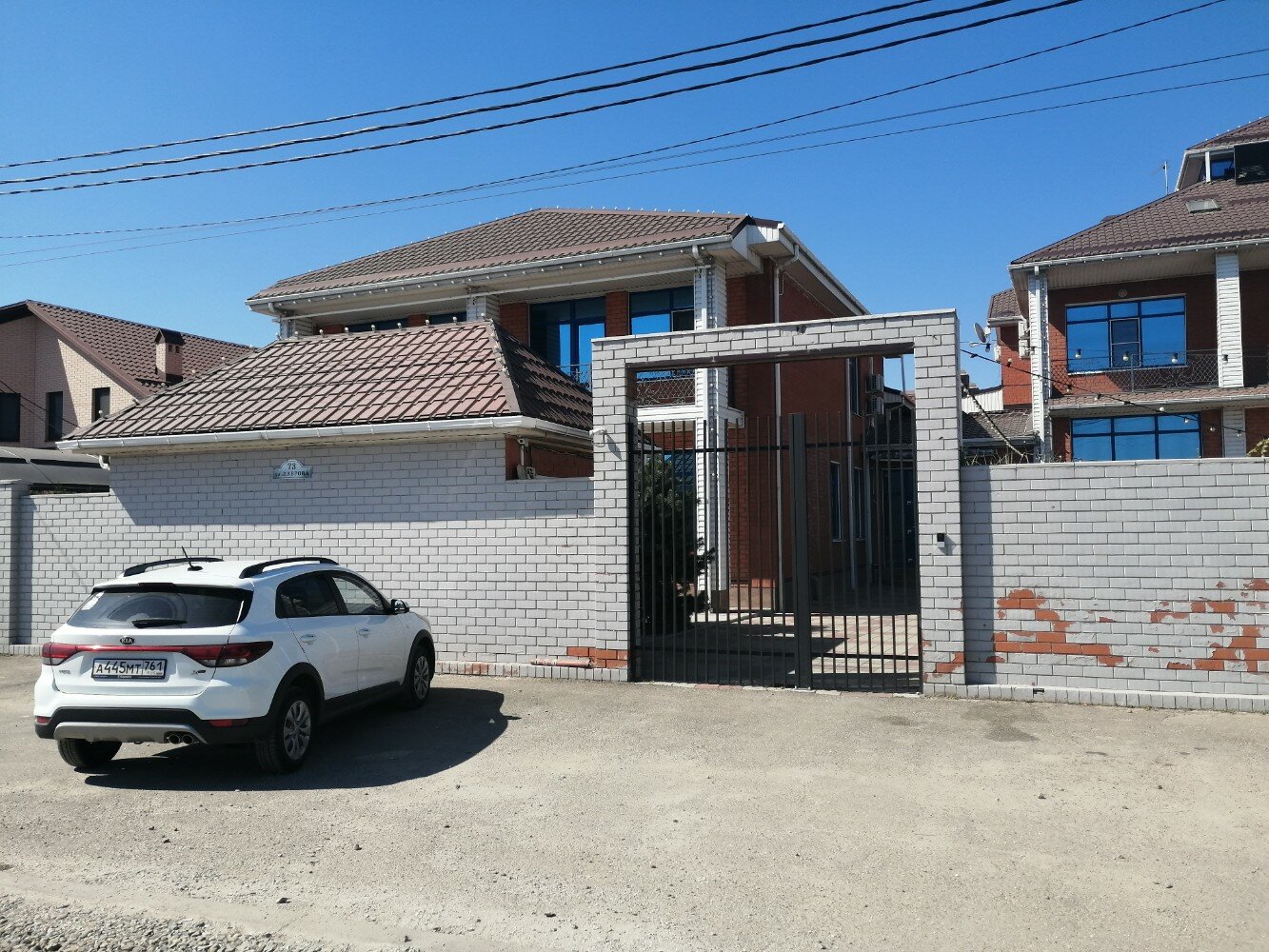 Фото Art Villa & SPA