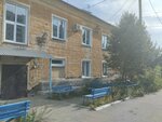 Тепло (ул. 40-летия Октября, 32Б), коммунальная служба в Челябинске