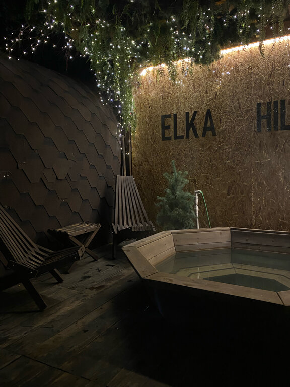 Фото Elka Hills