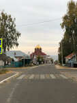 Водолей (ул. Чернышевского, 37А), кафе в Лаишево