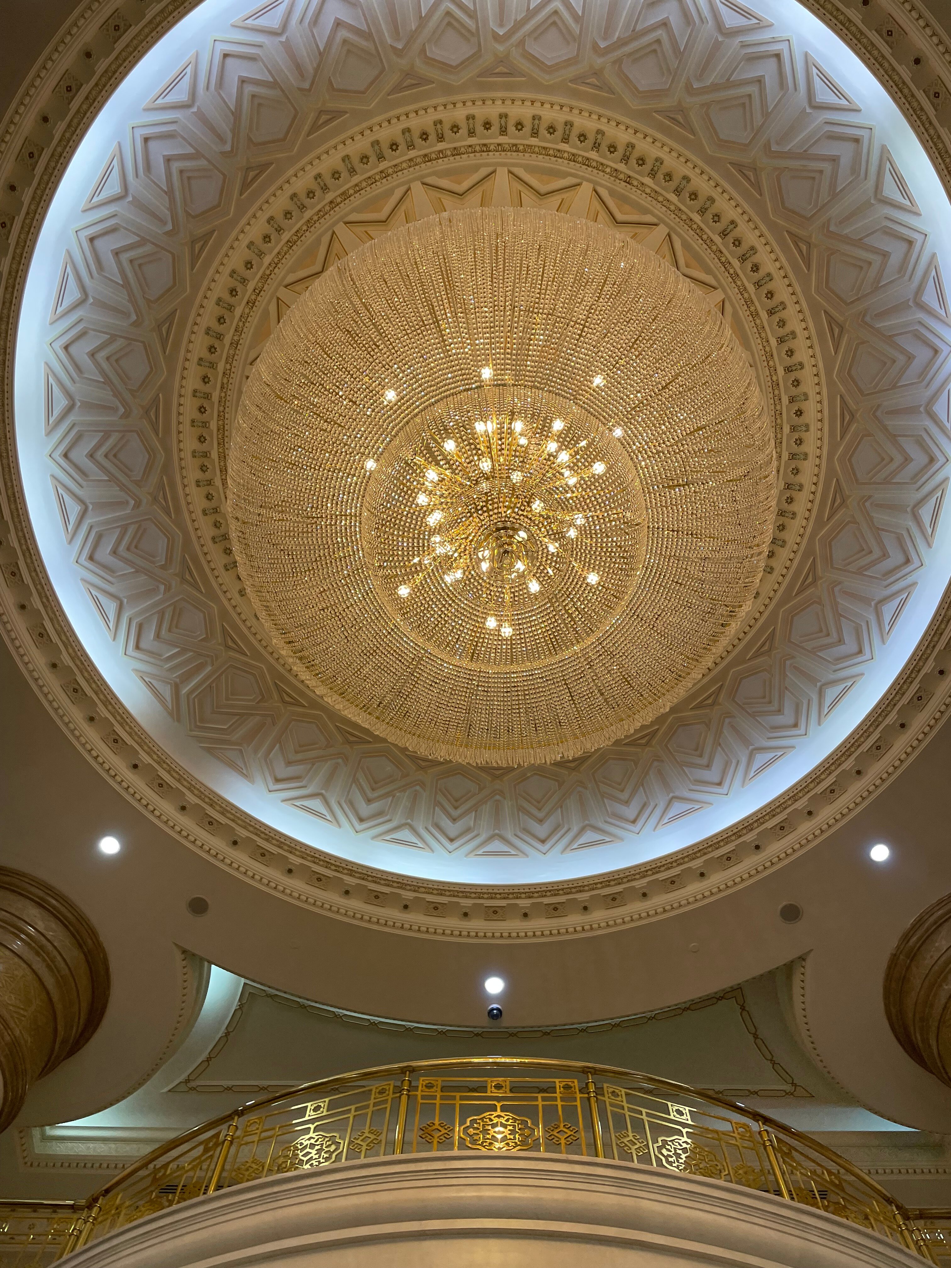 Фото Арчабиль