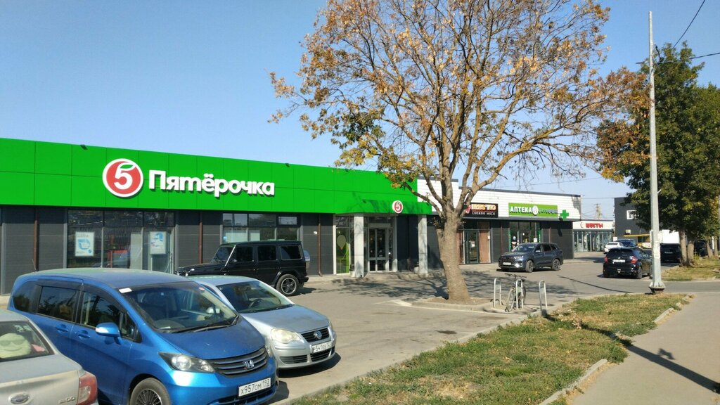 Butcher shop Мяs'ко, Krasnodar Krai, photo