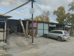 Логи-Групп (ulitsa 40-letiya Oktyabrya, 29Ак1), packing materials