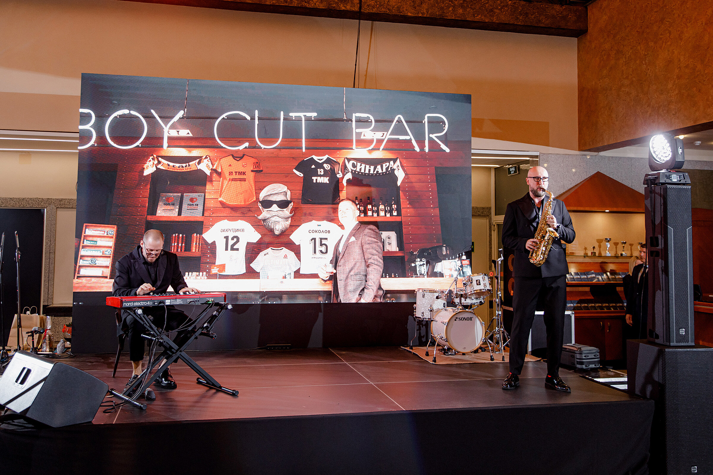 Фото Атриум Палас