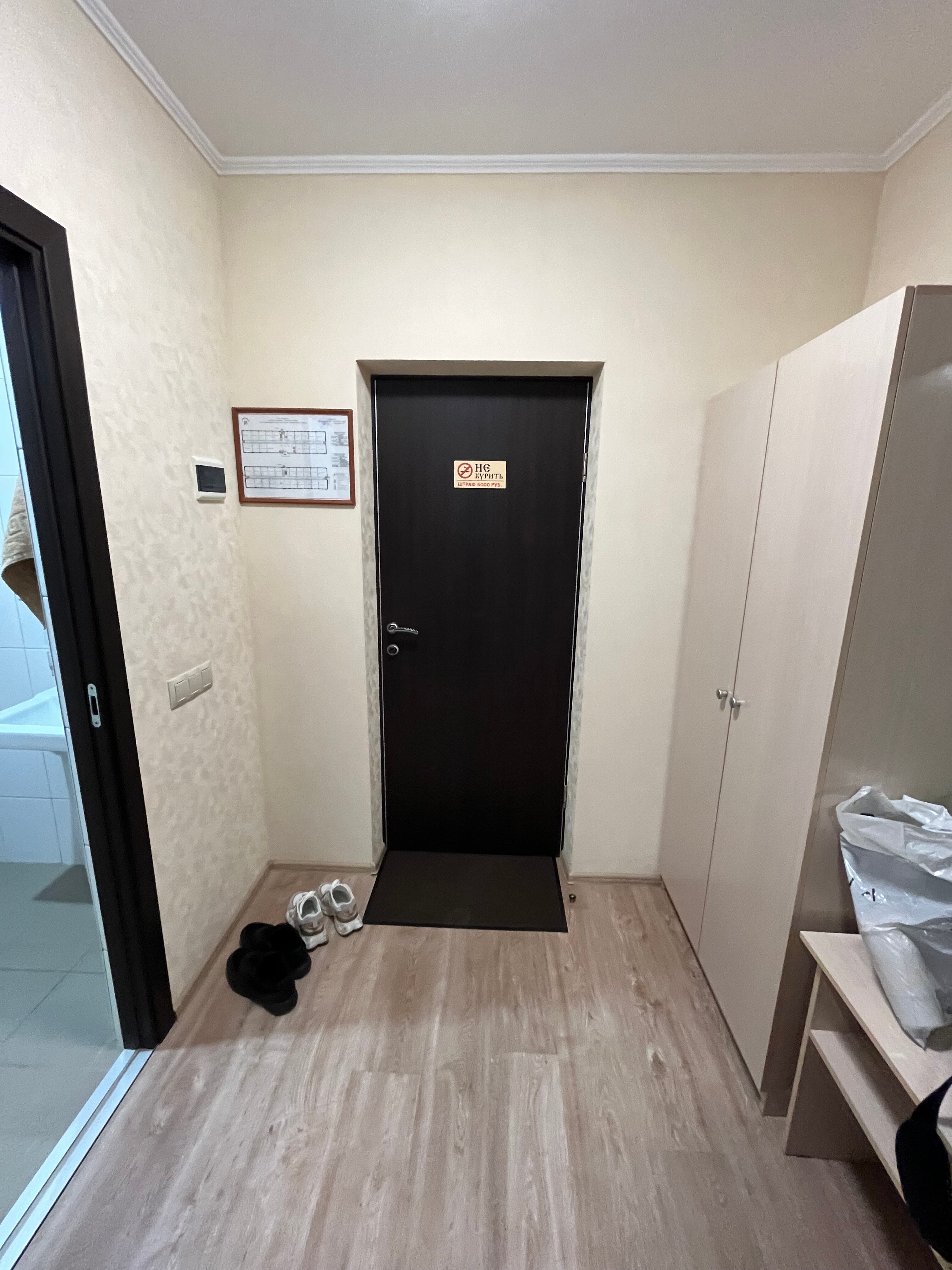 Фото Атаманский двор