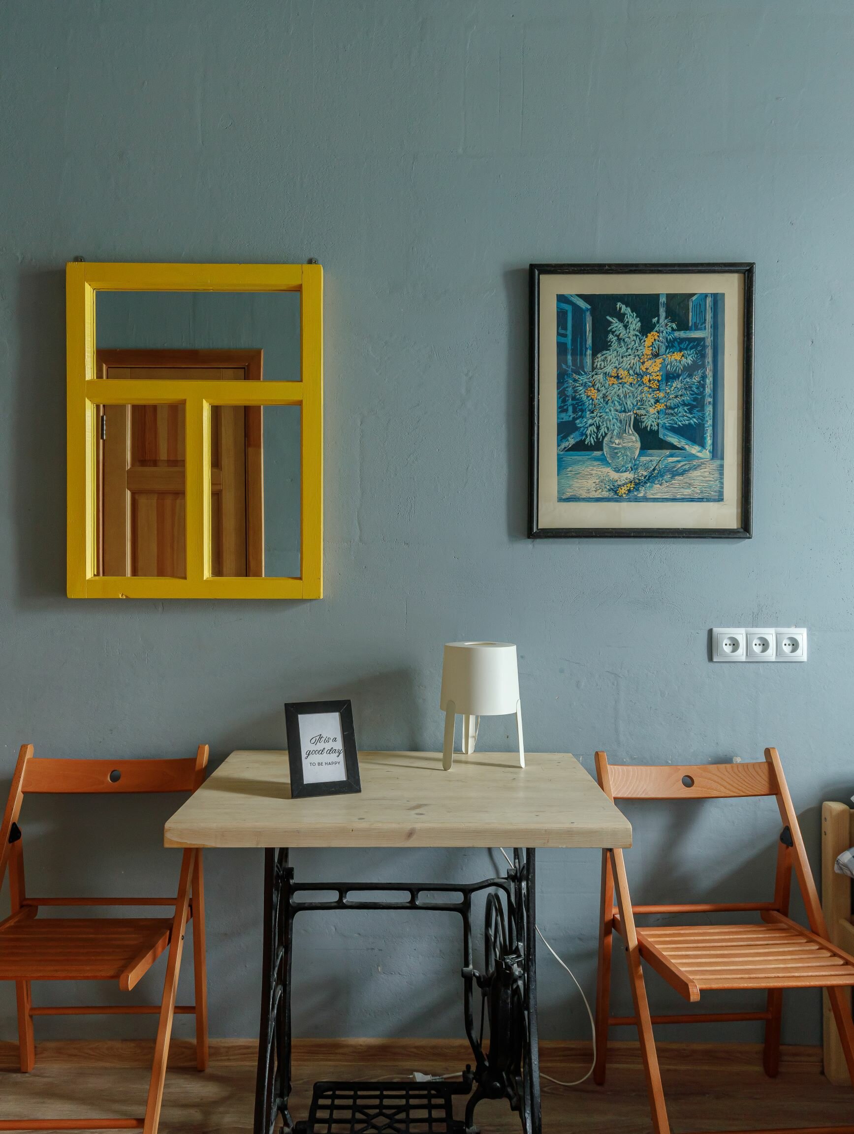 Фото Гостим