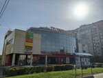 Lumione (Kulikovskaya Street, 9), clothing store
