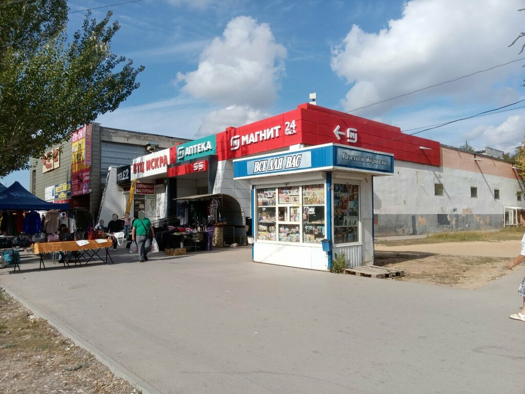 Супермаркет Магнит, Волжский, фото