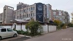 New&Tone (Vzlyotnaya Street, 28) ، تدريب ماجستير لمعاهد التجميل