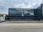 İlhami Kaynak Electrical Coals (Ankara Province, Yenimahalle, Ostim OSB Mah., 1201. Cad., 112) ، الأسلاك والملحقات الكهربائية