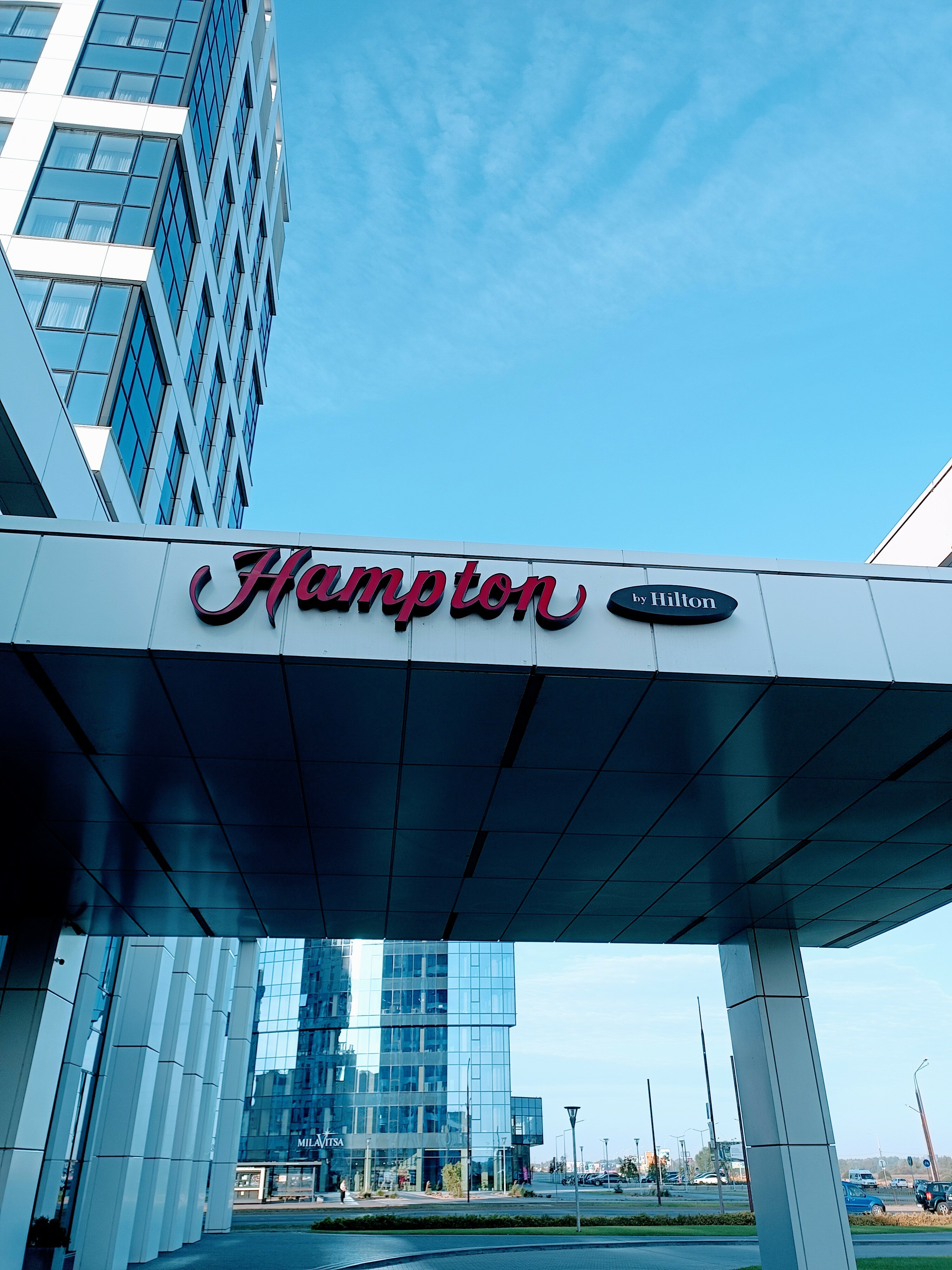 Фото Hampton by Hilton Брест