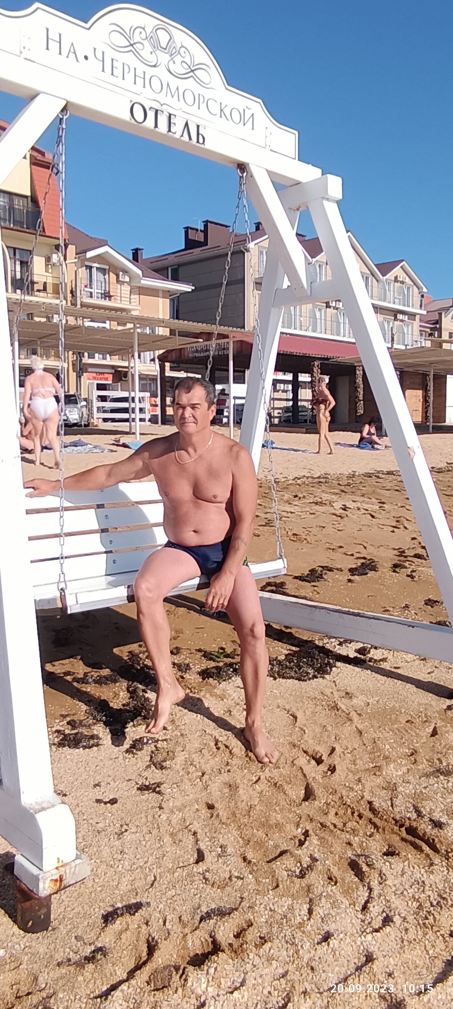 Фото На Черноморской