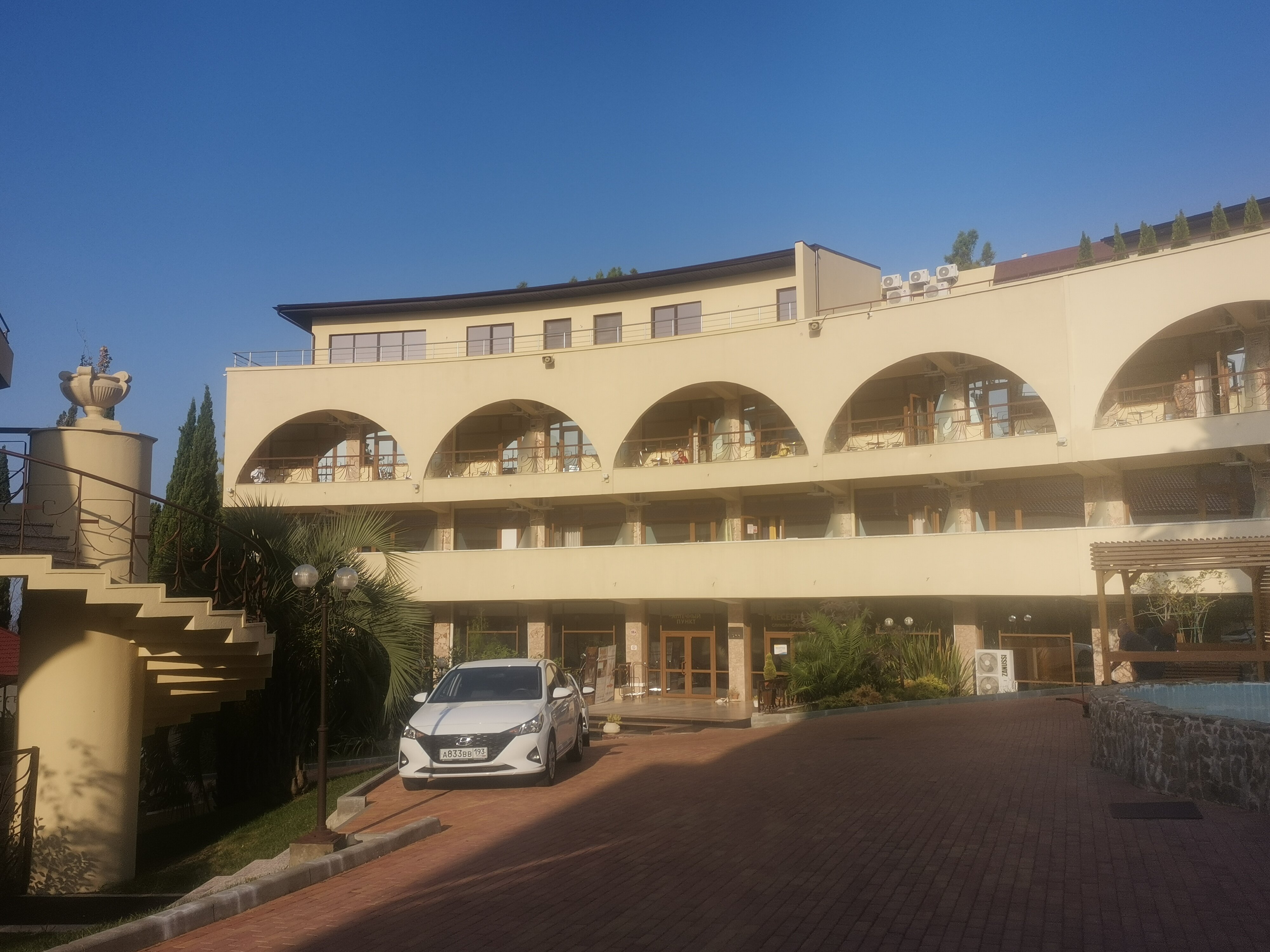 Фото Дивный