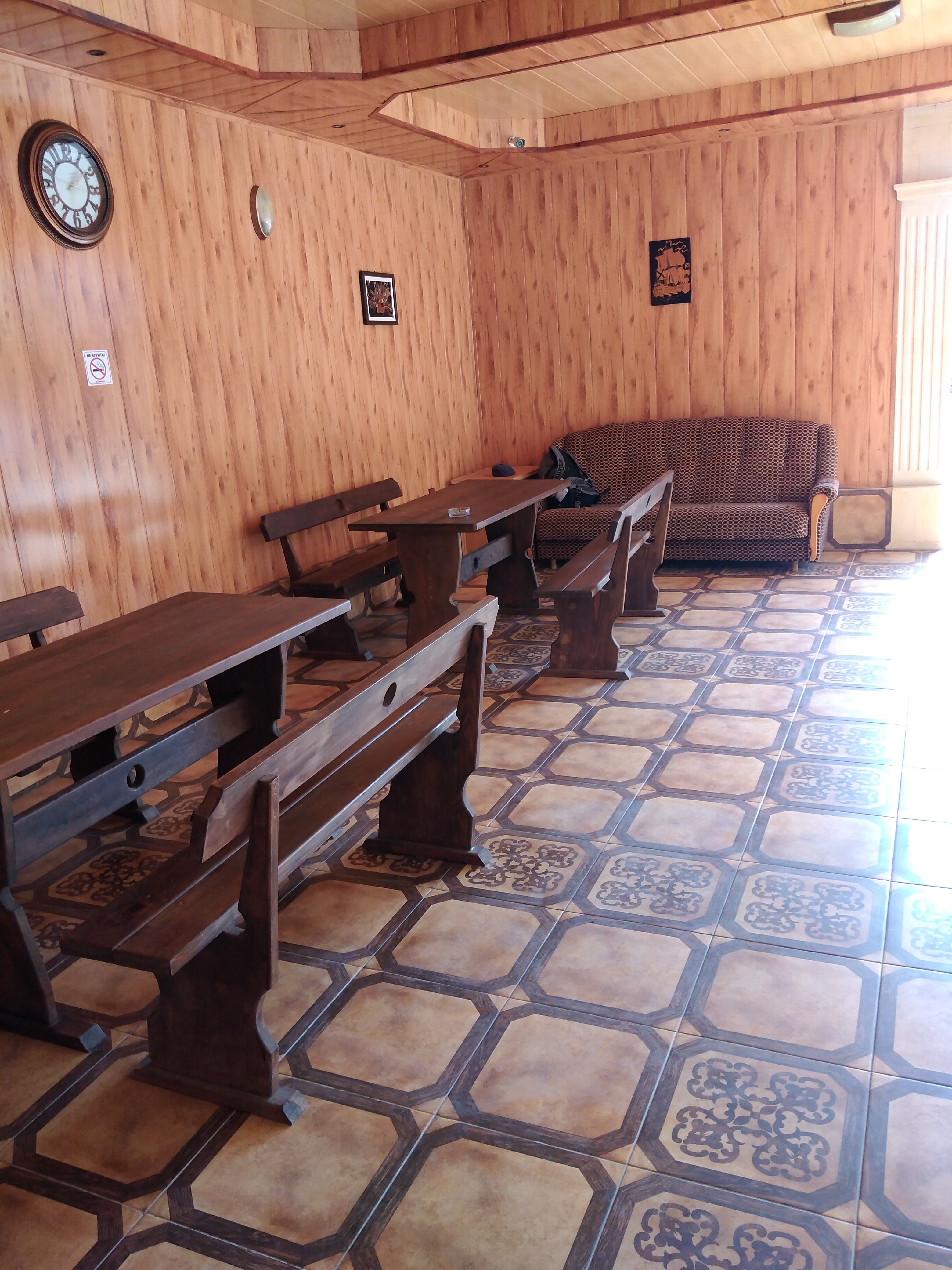 Фото Гостевой дом Абхазский берег