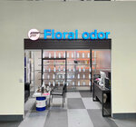 Floral Odor (Velozavodskaya Street, 13с1), perfume and cosmetic company