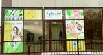 Avocado (stanitsa Kurskaya, ulitsa Gagarina, 2А), beauty salon