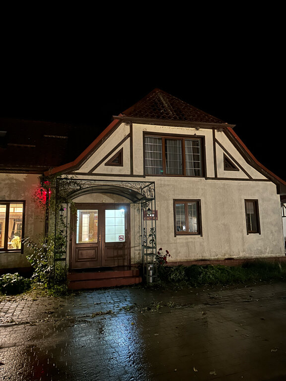 Фото Вальдхаузен