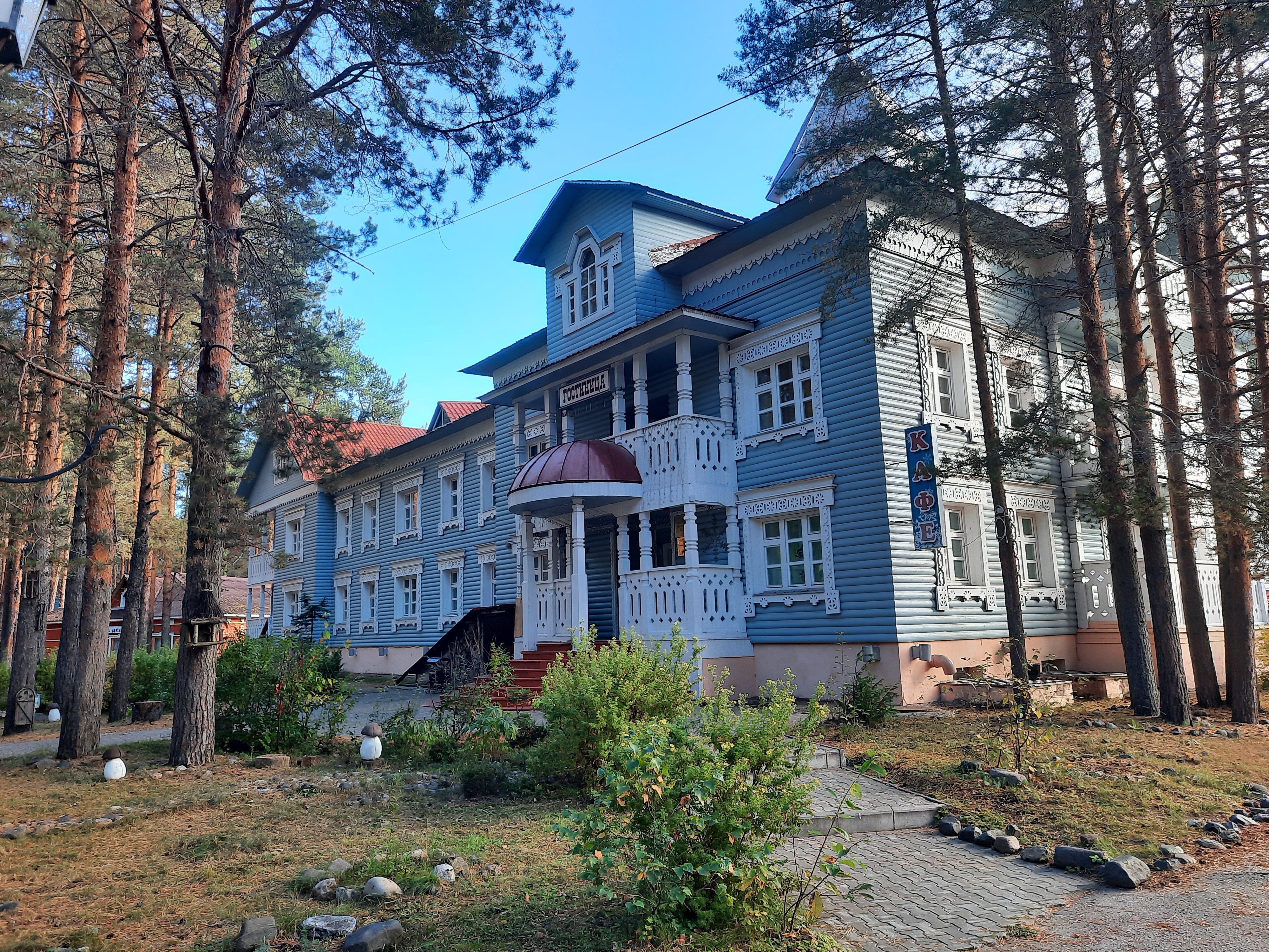 Фото На Вотчине