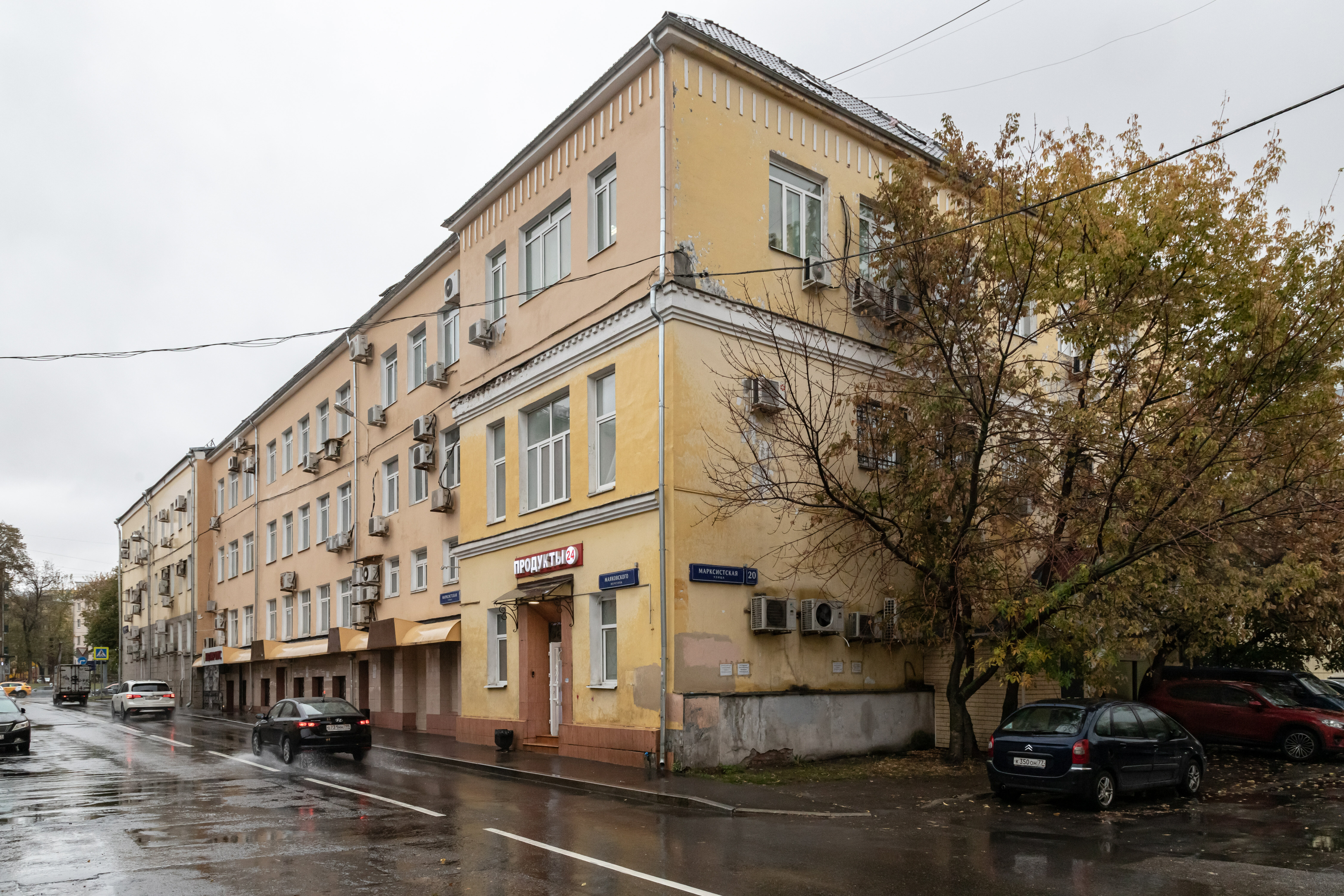 Фото Арт-отель Моцарт