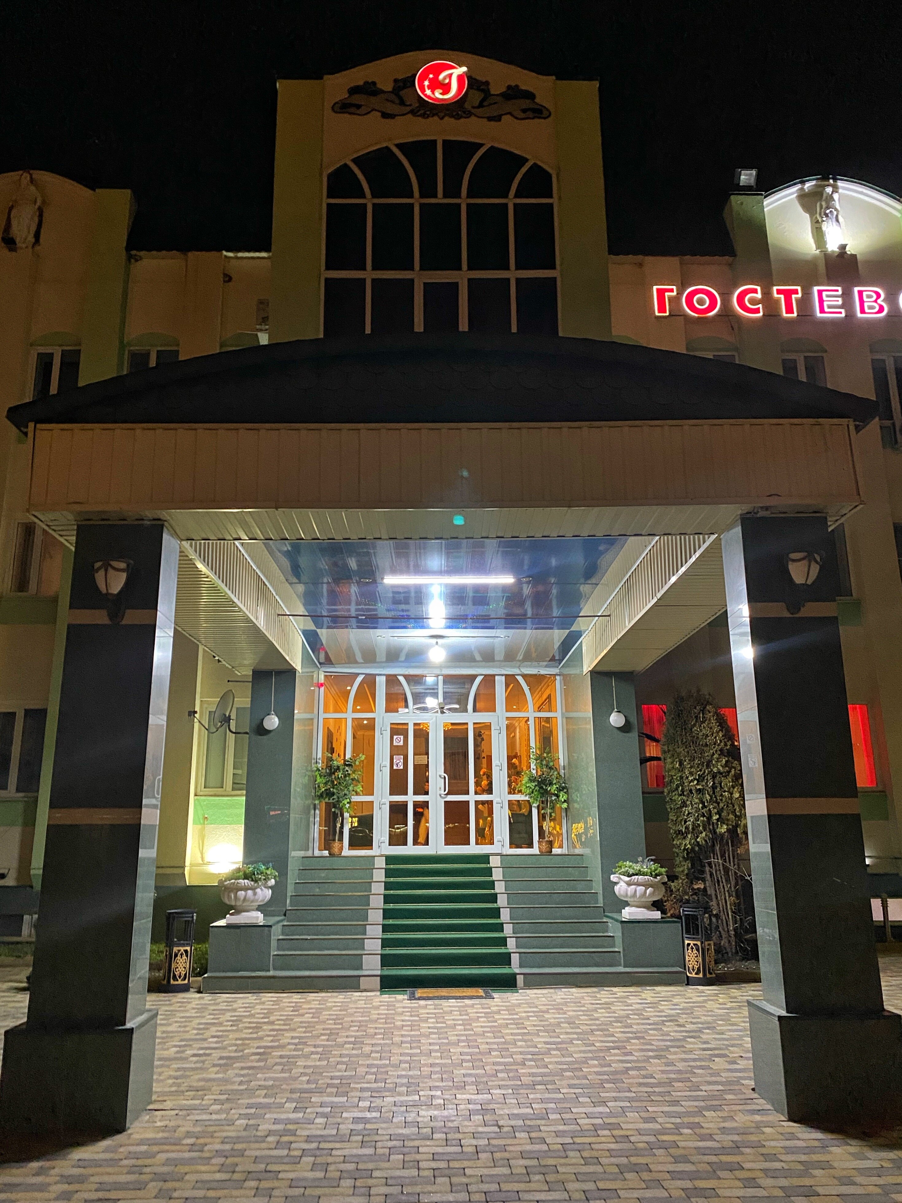 Фото отеля 1