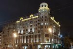 Scripchenko & Partners (Sadovaya-Kudrinskaya Street, 25), legal services