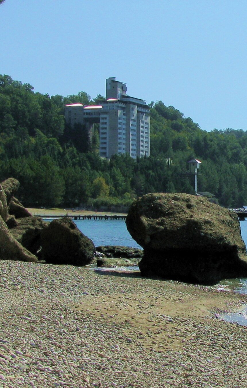 Фото Пансионат Мюссера им. Н. Лакоба