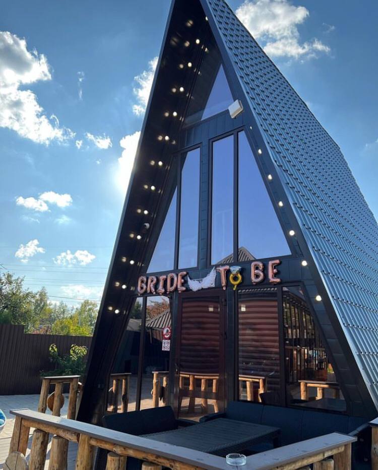 Фото ДомАренда73