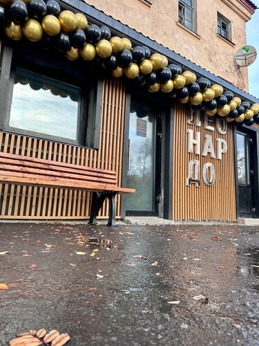 Садо масо порно видео