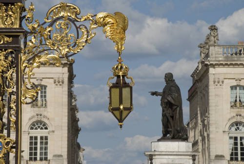 Фото Nemea Nancy Appart'hotel